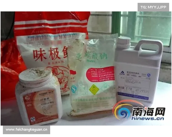 425克“黑盐”卖169元,网红盐是“智商税”吗? 425克“黑盐”卖169元,网红盐是“智商税”吗?
